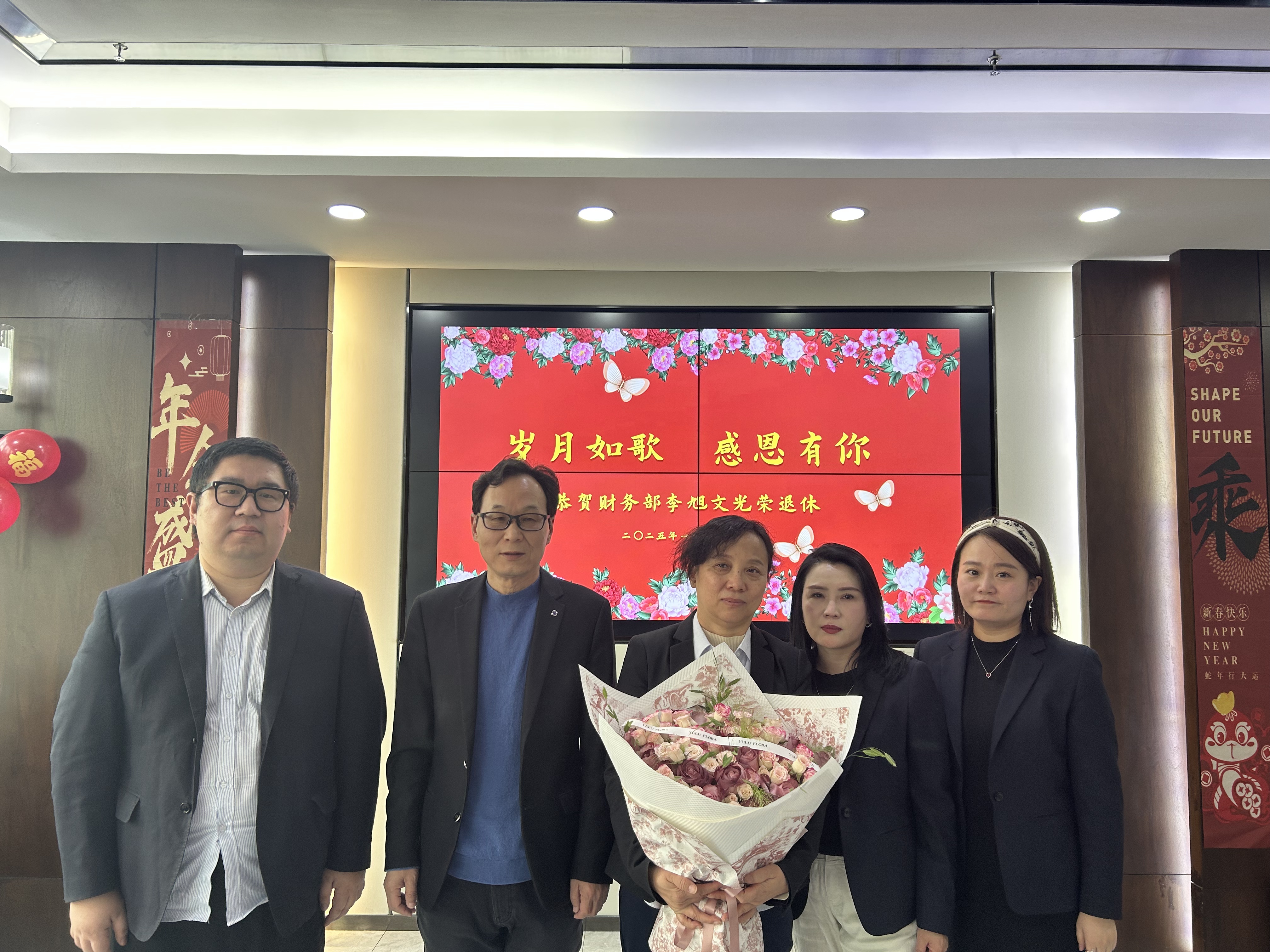 深信篤行 同心共贏 ——開源招標(biāo)2024年度工作總結(jié)暨表彰大會圓滿落幕(圖8)