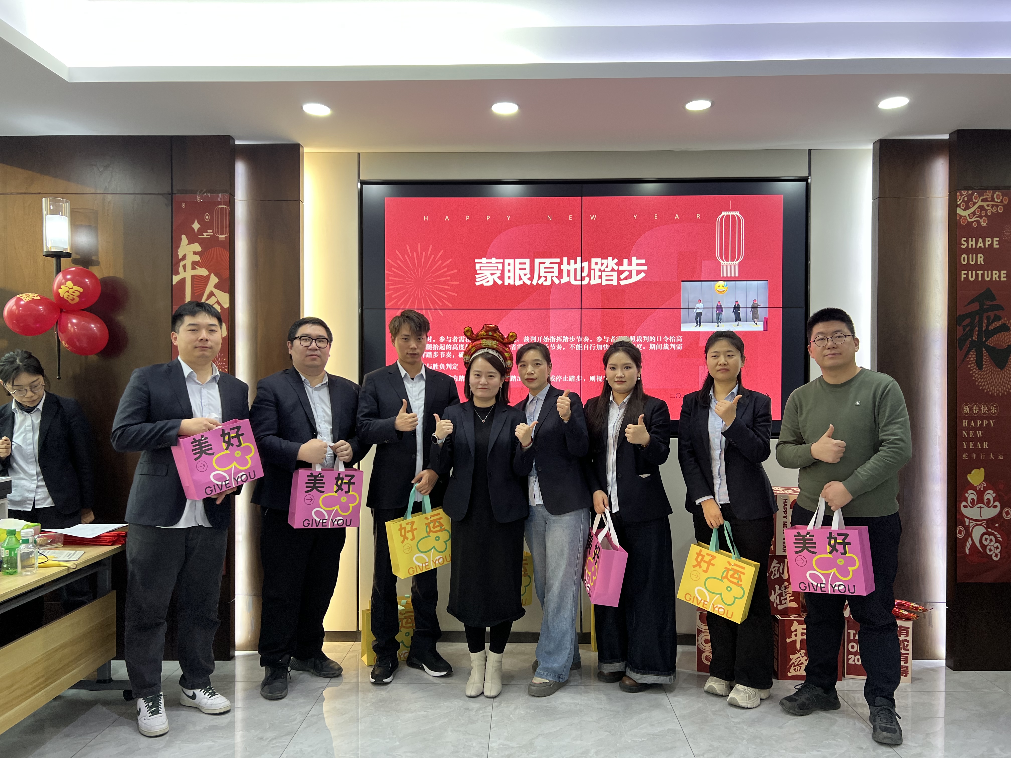 深信篤行 同心共贏 ——開源招標(biāo)2024年度工作總結(jié)暨表彰大會圓滿落幕(圖11)