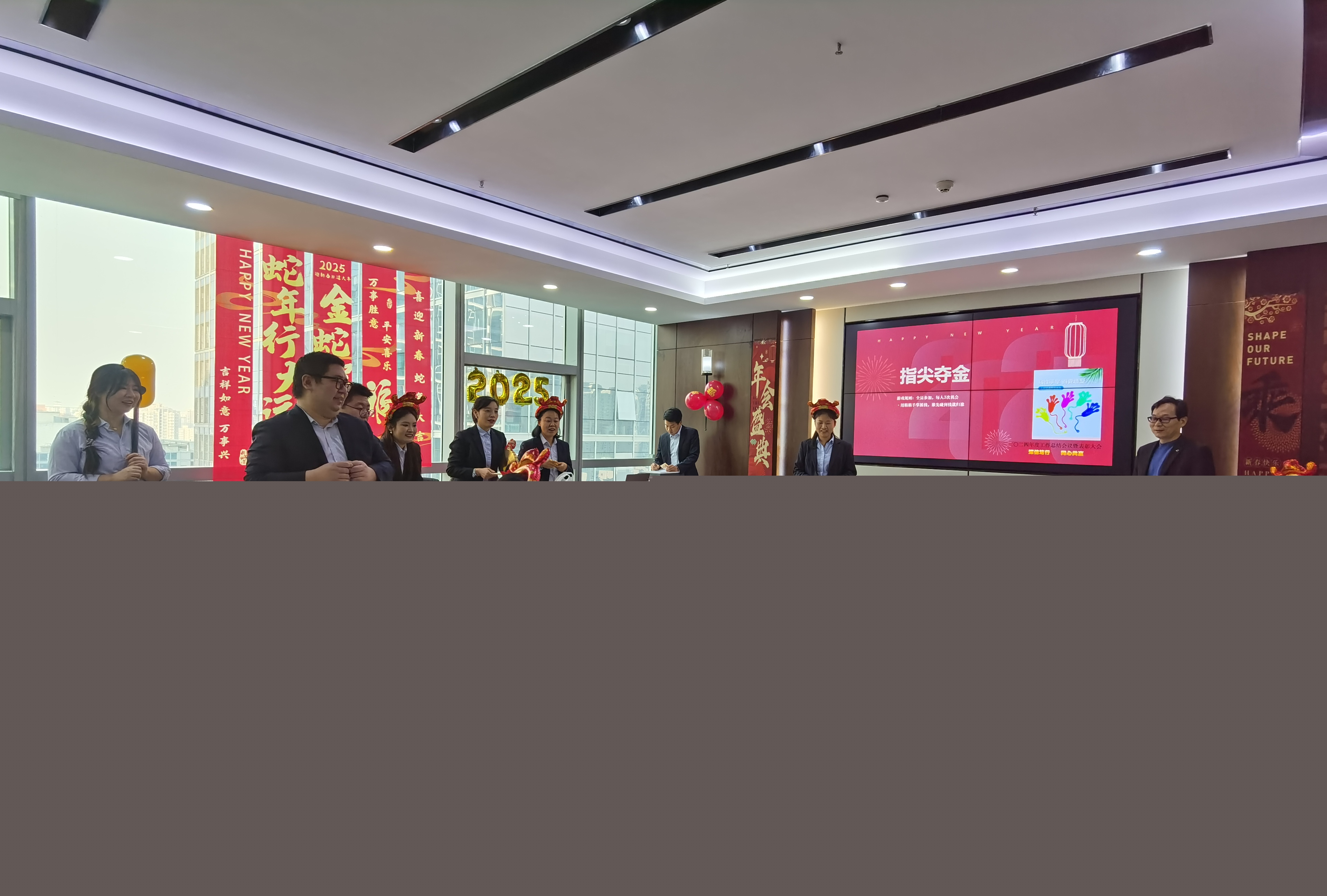 深信篤行 同心共贏 ——開源招標(biāo)2024年度工作總結(jié)暨表彰大會圓滿落幕(圖10)
