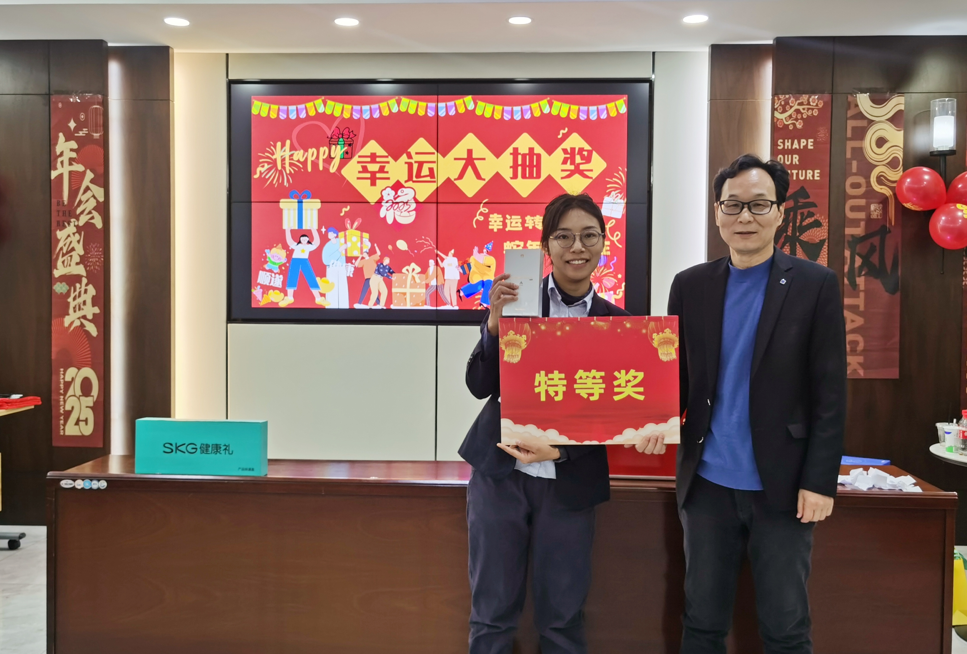 深信篤行 同心共贏 ——開源招標(biāo)2024年度工作總結(jié)暨表彰大會圓滿落幕(圖12)