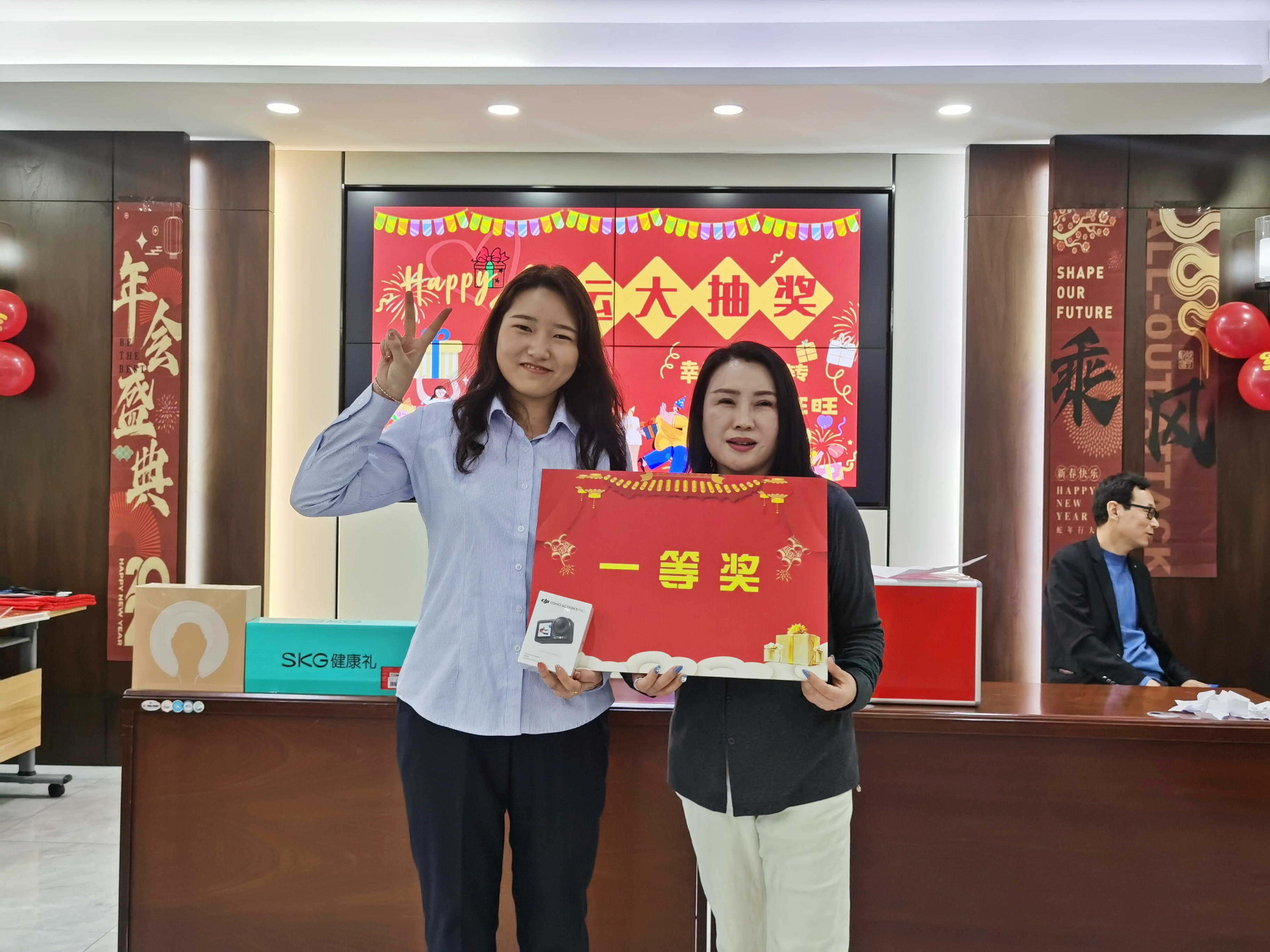 深信篤行 同心共贏 ——開源招標(biāo)2024年度工作總結(jié)暨表彰大會圓滿落幕(圖13)