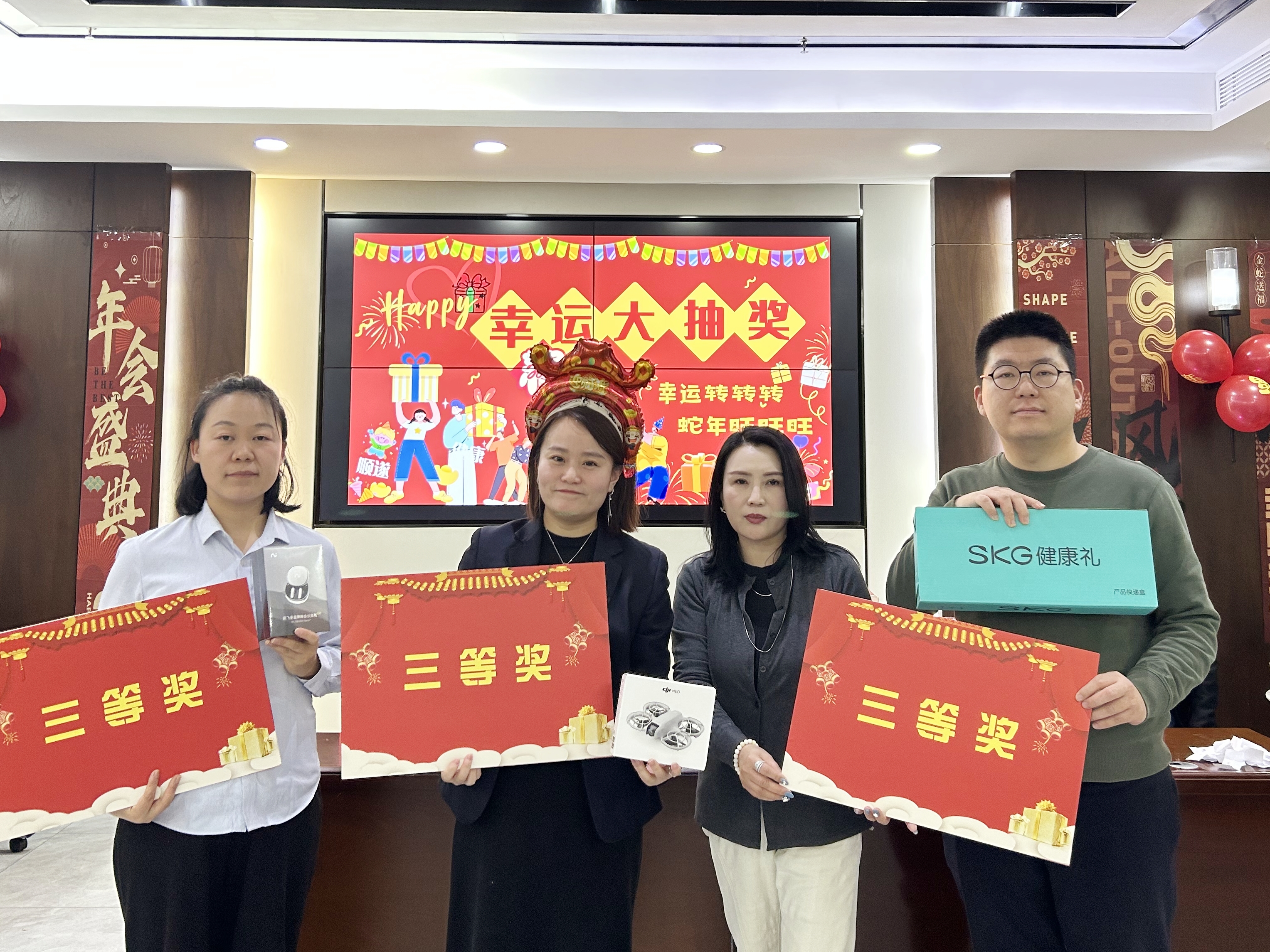 深信篤行 同心共贏 ——開源招標(biāo)2024年度工作總結(jié)暨表彰大會圓滿落幕(圖15)