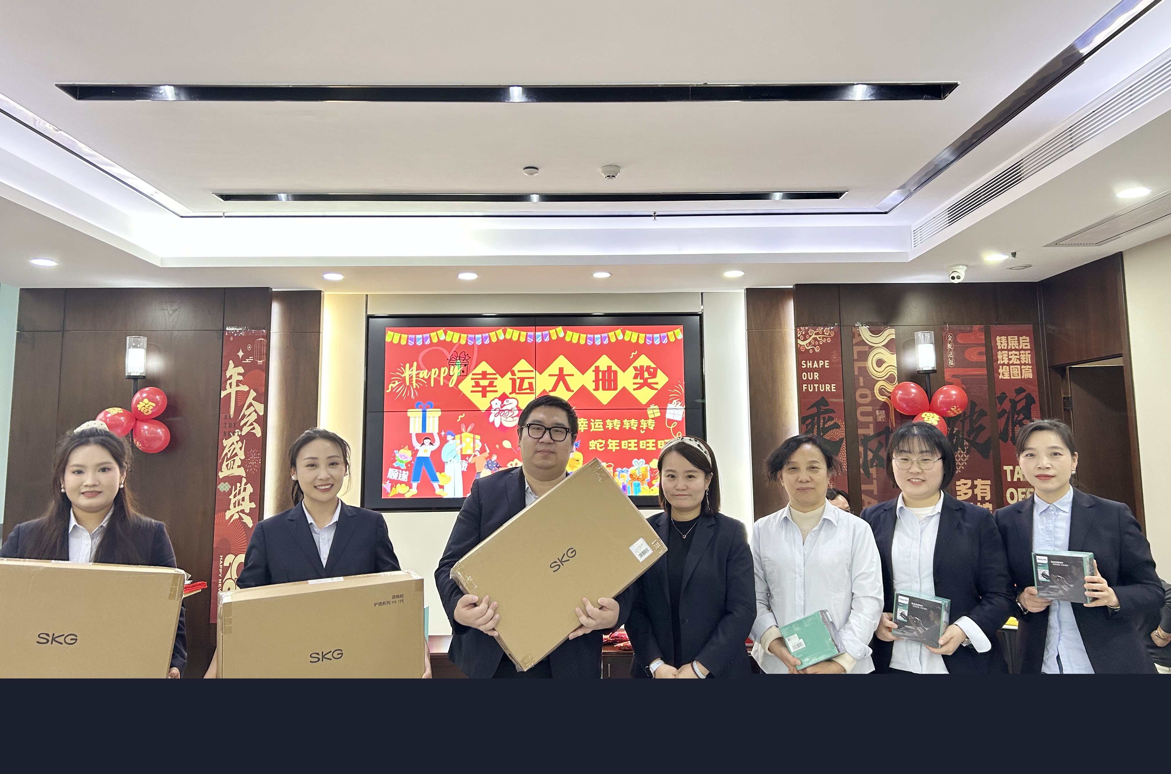 深信篤行 同心共贏 ——開源招標(biāo)2024年度工作總結(jié)暨表彰大會圓滿落幕(圖16)