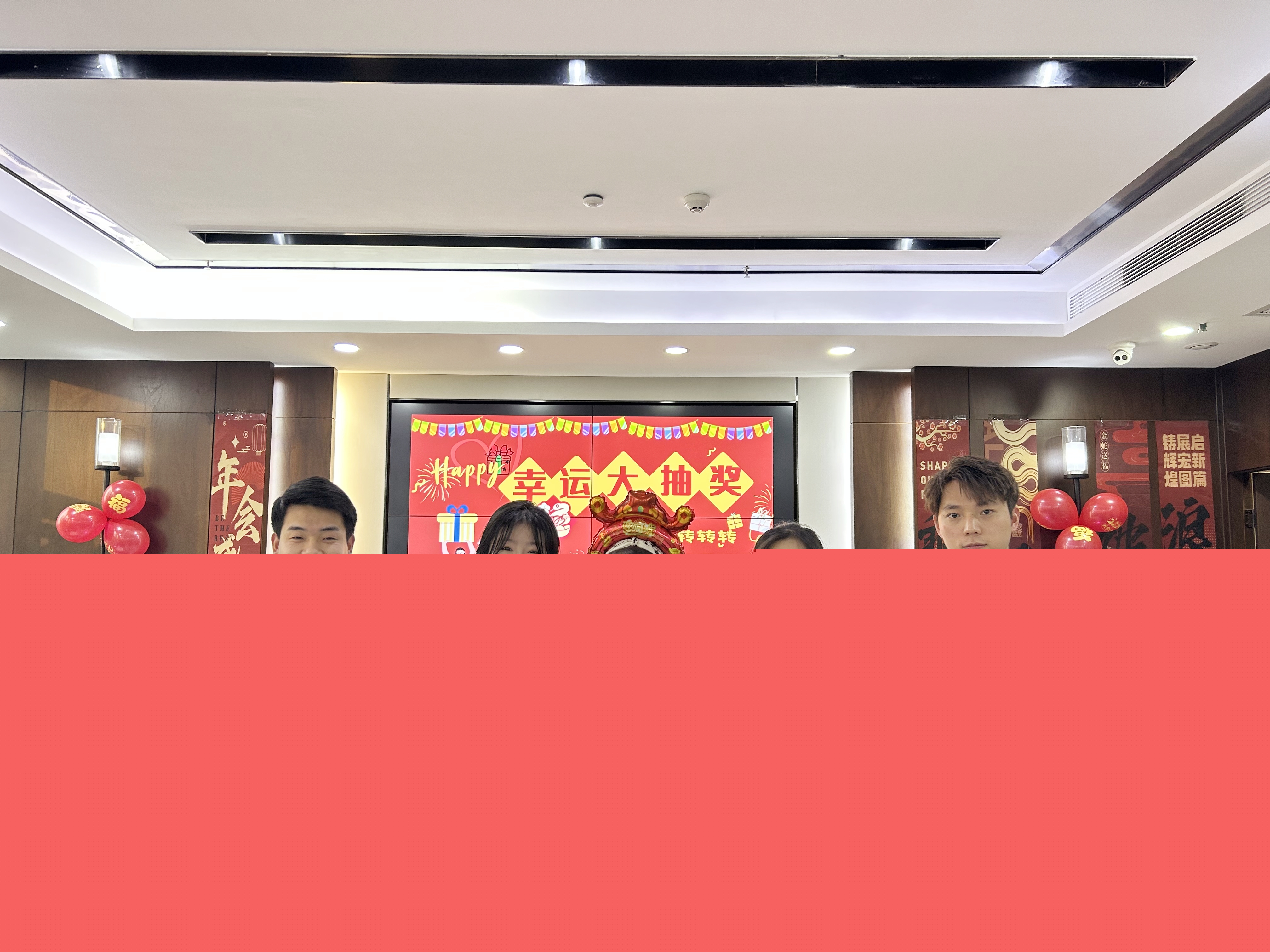 深信篤行 同心共贏 ——開源招標(biāo)2024年度工作總結(jié)暨表彰大會圓滿落幕(圖18)